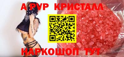 марихуана Канаш