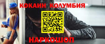 марихуана Канаш