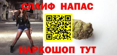 марихуана Канаш