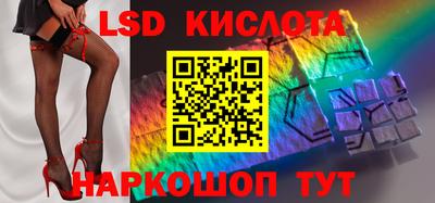 COCAINE Кандалакша