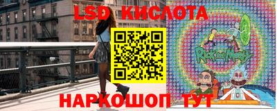 COCAINE Кандалакша