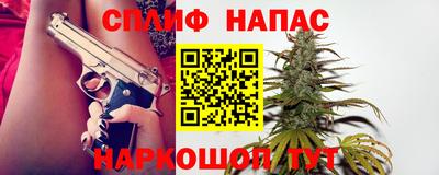 наркотики Камышлов