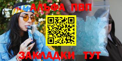 COCAINE Кандалакша