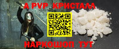 марихуана Канаш
