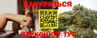 COCAINE Кандалакша