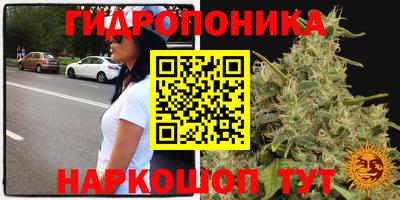 COCAINE Кандалакша