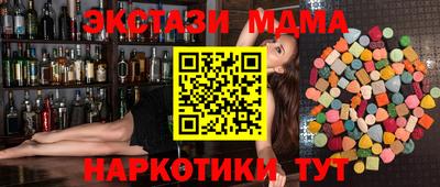 марихуана Канаш