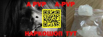 наркотики Камышлов