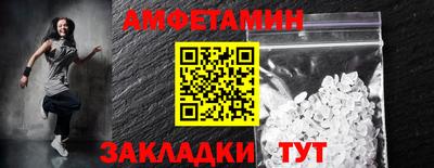 наркотики Камышлов