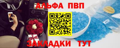 наркотики Камышлов