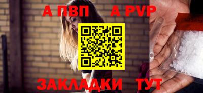 COCAINE Кандалакша