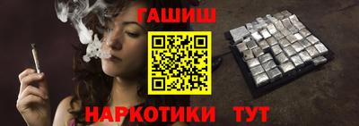 COCAINE Кандалакша