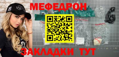 марихуана Канаш