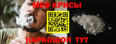 марихуана Канаш